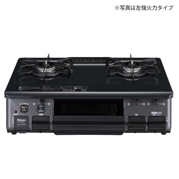 pa-s46b.jpg?fitin=357:357