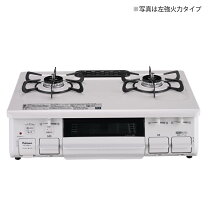 楽天市場】パロマ pa-s42h-lの通販