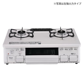 pa-s46h.jpg?fitin=357:357