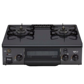 パロマ ガステーブル PA-S76B ニュートラルグレー 片面焼グリル コンパクト56cm幅 [都市ガス プロパン 2口ガスコンロ]《配送タイプS》