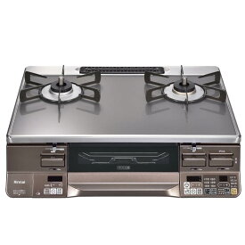 リンナイ ガステーブル RTS65AWG35R2NGA-DBL/DBR LAKUCIE Prime ラクシエプライム 59cm幅 ガラストップ：クリアグレージュ2 2口ガスコンロ [都市ガス プロパン]《配送タイプA》