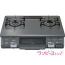 ���ʥ������ơ��֥�RT64JH7S-C���꡼��١����奯�ꥹ���륳���ȥȥå����̥ѥͥ�:�����ѥ�᥿��å���̵�����̾Ƥ�����륬�������