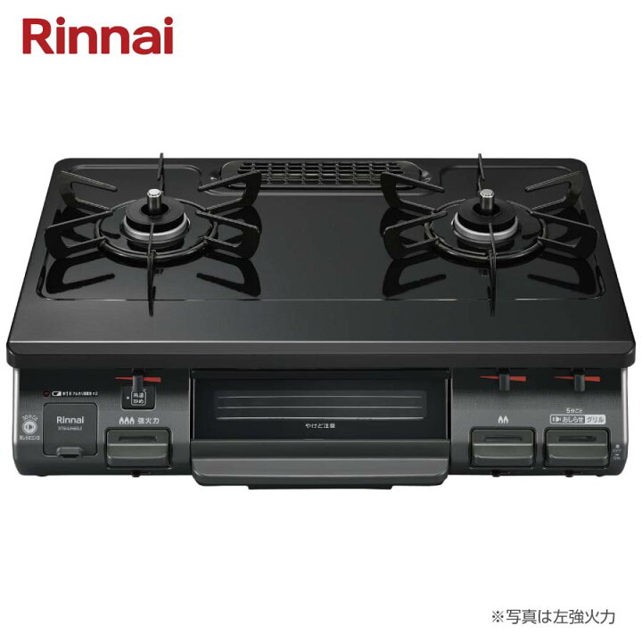 楽天市場】リンナイ ガステーブル RT64JH6S2-G ワンピーストップ 標準  