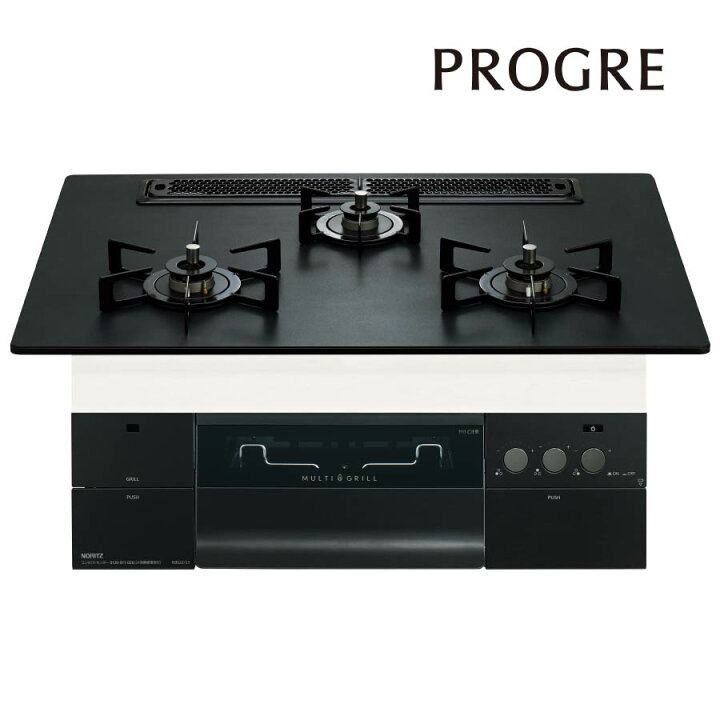 楽天市場】ノーリツ ビルトインコンロ N3S23PWAAFBAEC PROGRE プログレ 