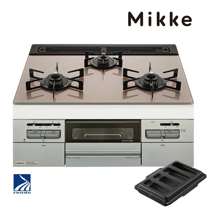 楽天市場】ノーリツ ビルトインコンロ N3WV6RWAP3SIEC Mikke ミッケ 