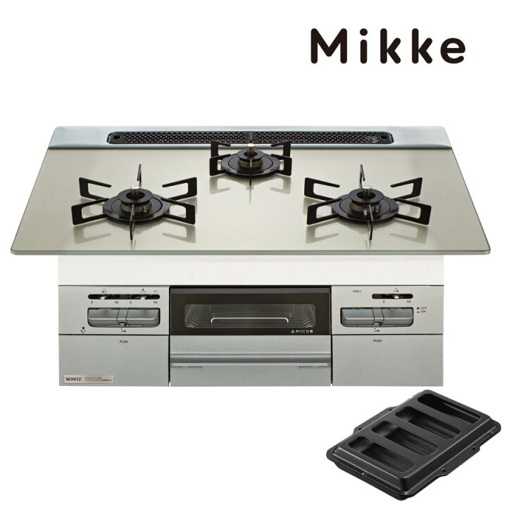 楽天市場】ノーリツ ビルトインコンロ N3WV7RWAP2SIC Mikke ミッケ  