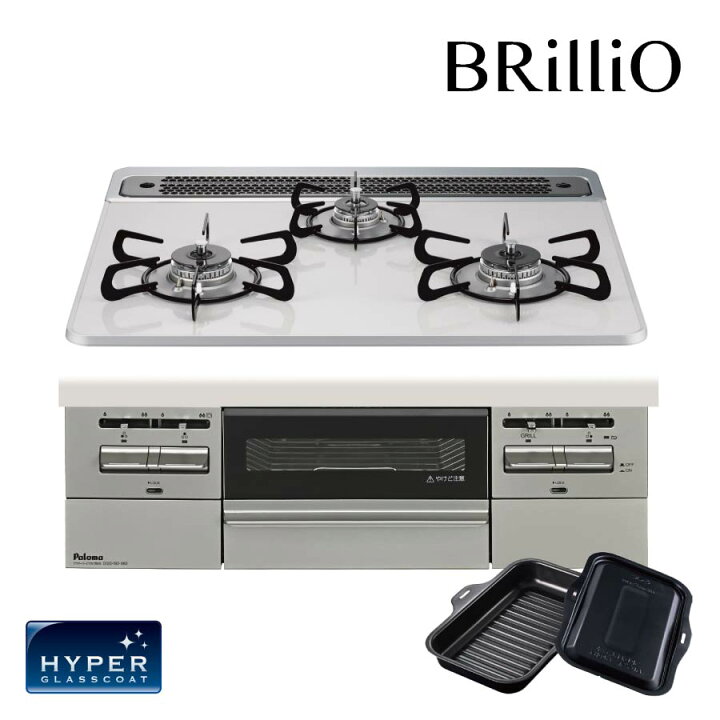 楽天市場】パロマ ビルトインコンロ PD-743WS-60CV 60cm幅 BRilliO  