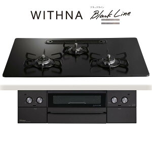 �p���} �r���g�C���R���� PD-829W-U75GZ WITHNA �E�B�Y�i 75cm�� [3���K�X�R���� �s�s�K�X �v���p��]�s�z���^�C�vA�t