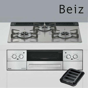 iC rgCR RHS31W33L25RGSTW Beiz xCY 60cm 3KXR ssKX vpsz^CvAt