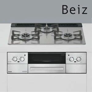 �����i�C �r���g�C���R���� RHS31W33L25RSTW Beiz �x�C�Y 60cm�� 3���K�X�R���� �s�s�K�X �v���p���s�z���^�C�vA�t