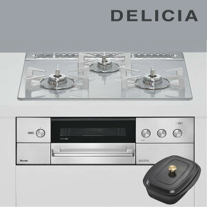 iC rgCR RHS31W38M14RCSTW DELICIA fVA 60cm 3KXR ssKX vpsz^CvAt