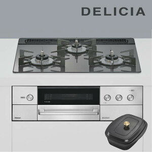 iC rgCR RHS31W38M15RCSTW DELICIA fVA 60cm 3KXR ssKX vpsz^CvAt