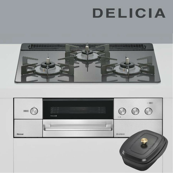 楽天市場】リンナイ ビルトインコンロ RHS31W38M15RCSTW DELICIA 