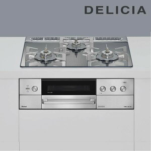 �����i�C �r���g�C���R���� RHS31W39M13RSTW DELICIA �f���V�A 60cm�� 3V���d�r�^�C�v ���암�V���v�� [3���K�X�R����]�s�z���^�C�vA�t