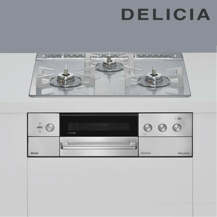 楽天市場】リンナイ ビルトインコンロ RHS31W39M14RSTW DELICIA 
