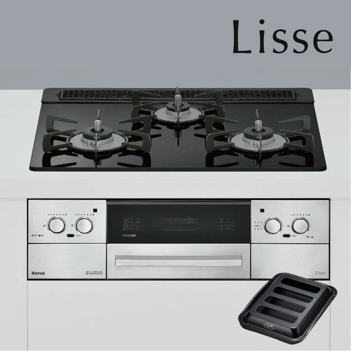 楽天市場】リンナイ ビルトインコンロ RHS31W42J1RSTW Lisse リッセ 