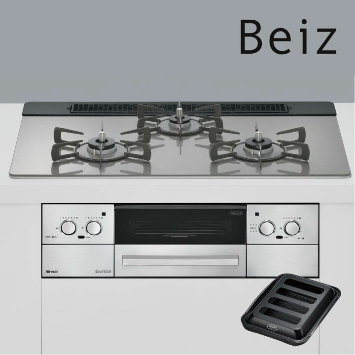 楽天市場】リンナイ ビルトインコンロ RHS71W33L25RGSTW Beiz ベイズ 