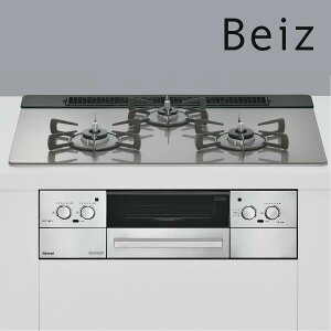 �����i�C �r���g�C���R���� RHS71W33L25RSTW Beiz �x�C�Y 75cm�� 3���K�X�R���� �s�s�K�X �v���p���s�z���^�C�vA�t