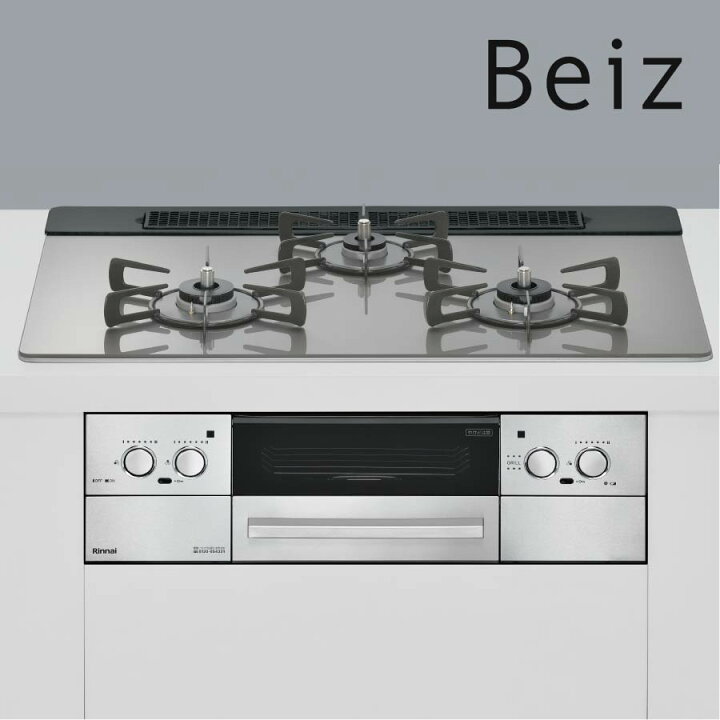 楽天市場】リンナイ ビルトインコンロ RHS71W33L25RSTW Beiz ベイズ 