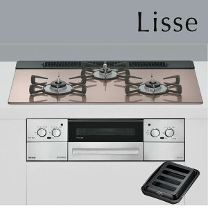 iC rgCR RHS71W42J2RSTW Lisse bZ 75cm 3KXR ssKX vpsz^CvAt