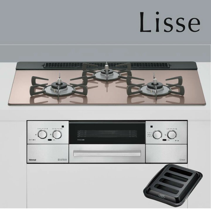 楽天市場】リンナイ ビルトインコンロ RHS71W42J2RSTW Lisse リッセ 
