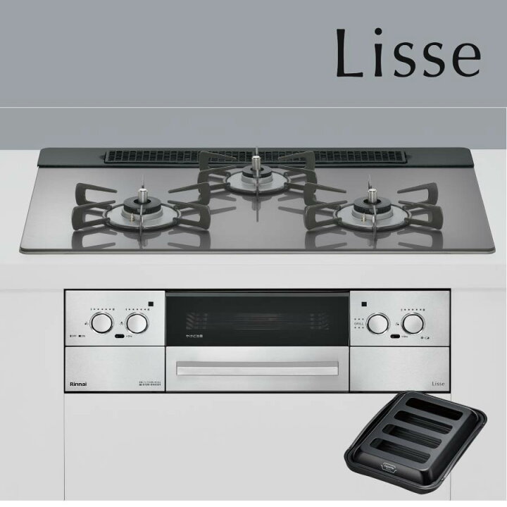 楽天市場】リンナイ ビルトインコンロ RHS71W42J4RSTW Lisse リッセ 