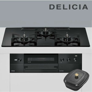 �����i�C �r���g�C���R���� RHS72W38M11RCBW DELICIA �f���V�A 75cm�� 3���K�X�R���� �s�s�K�X �v���p���s�z���^�C�vA�t