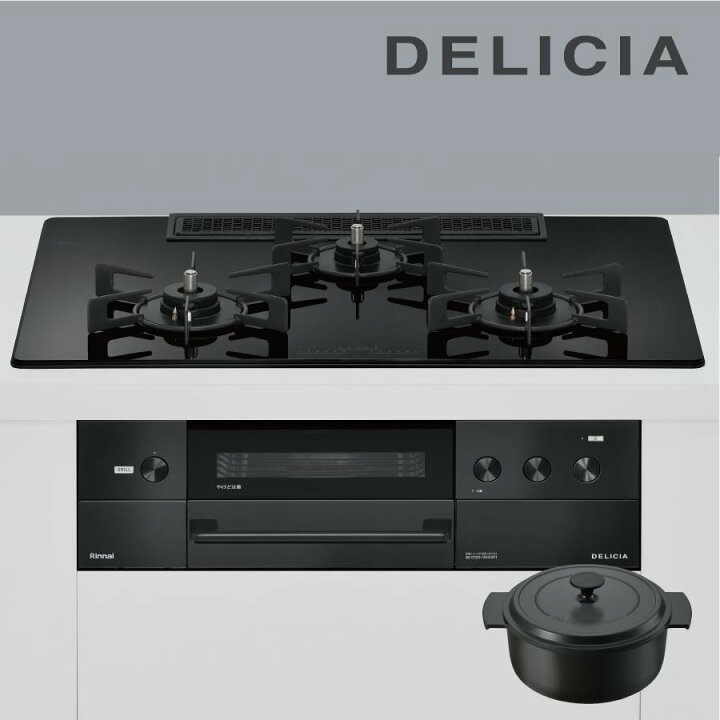 楽天市場】リンナイ ビルトインコンロ RHS72W38M11RNBW DELICIA 