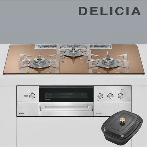 iC rgCR RHS72W38M12RCSTW DELICIA fVA 75cm 3KXR ssKX vpsz^CvAt