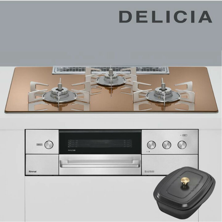 楽天市場】リンナイ ビルトインコンロ RHS72W38M12RCSTW DELICIA 