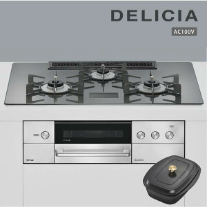 iC rgCR RHS72W38M15VCSTW DELICIA fVA 75cm AC100V^Cv 3KXR ssKX vpsz^CvAt