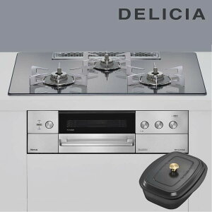 iC rgCR RHS72W39M13RCSTW DELICIA fVA 75cm 3Vdr^Cv 암Vv [UERRbgt 3KXR]sz^CvAt