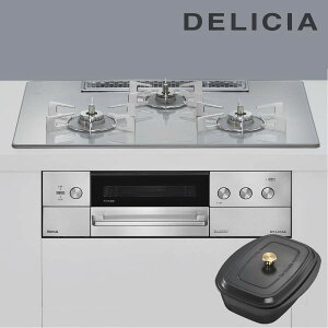 iC rgCR RHS72W39M14RCSTW DELICIA fVA 75cm 3Vdr^Cv 암Vv [UERRbgt 3KXR]sz^CvAt