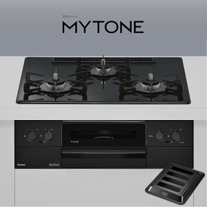 �����i�C �r���g�C���R���� RS32W44C39DBW Mytone �}�C�g�[�� �t���b�g�u���b�N 60cm�� ���I�[�u���ڑ��s�� [3���K�X�R���� �s�s�K�X �v���p��]�s�z���^�C�vA�t