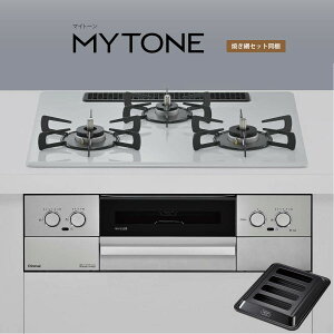�����i�C �r���g�C���R���� RS32W44C51DFVW Mytone �}�C�g�[�� �X���[�X�V���o�[ 60cm�� ���I�[�u���ڑ��s�� [3���K�X�R���� �s�s�K�X �v���p��]�s�z���^�C�vA�t