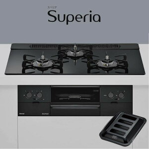 �����i�C �r���g�C���R���� RS71W45T1DGBW Superia �X�y���A 75cm�� [�s�s�K�X �v���p��]�s�z���^�C�vA�t