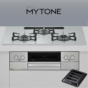 �����i�C �r���g�C���R���� RS72W44C51DVW Mytone �}�C�g�[�� �X���[�X�V���o�[ 75cm�� ���I�[�u���ڑ��s�� [3���K�X�R���� �s�s�K�X �v���p��]�s�z���^�C�vA�t