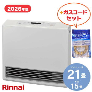 �y�K�X�R�[�h�Z�b�g�z�y2026�N���z�����i�C �K�X�t�@���q�[�^�[ RC-U5801PE-WH�{�K�X�R�[�h �u���E�j�b�V���O���[ 5.81kW/15-21��܂� [�s�s�K�X �K�X�g�[]�s�z���^�C�vS�t