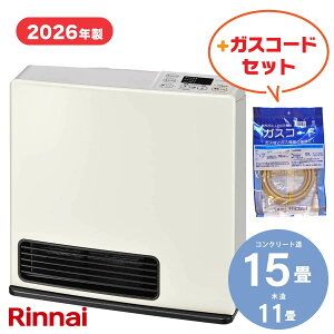 �y�K�X�R�[�h�Z�b�g�z�y2026�N���z�����i�C �K�X�t�@���q�[�^�[ SRC-365E�{�K�X�R�[�h �z���C�g 4.07kW/11-15��܂� [�s�s�K�X �v���p���K�X �K�X�g�[]�s�z���^�C�vS�t