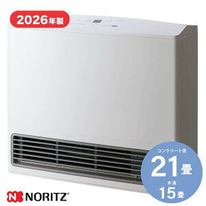 �y2026�N���z�m�[���c �K�X�t�@���q�[�^�[ GFH-5803S �X�m�[�z���C�g 15-21��܂� [�s�s�K�X] �s�z���^�C�vS�t�K�X�g�[