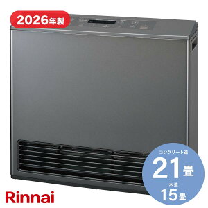 �y2026�N���z�����i�C �K�X�t�@���q�[�^�[ RC-U5801PE-BG Standard �u���E�j�b�V���O���[ 5.81kW/15-21��܂� [�K�X�g�[ �s�s�K�X]�s�z���^�C�vS�t