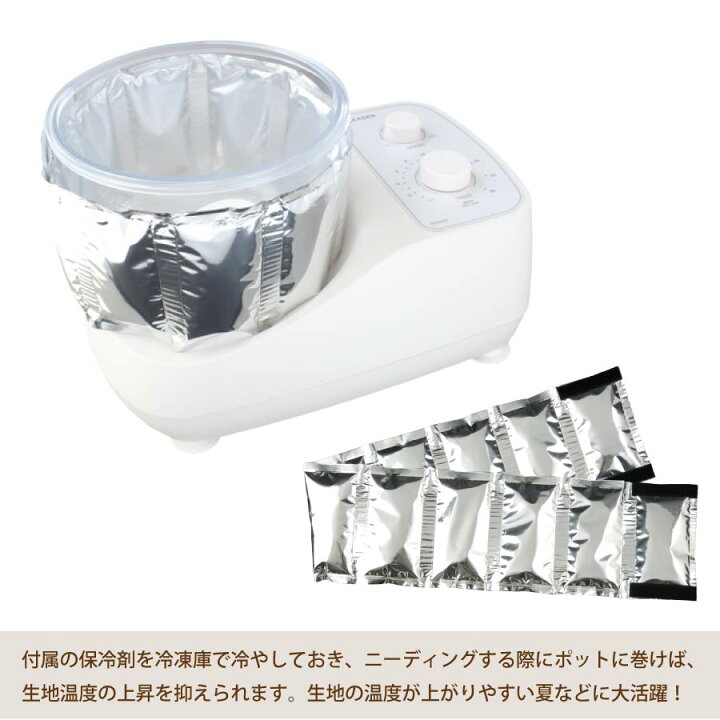 楽天市場】日本ニーダー パンこね機 パンニーダー PK660D [粉量250  