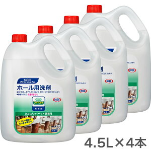 ԉvV[Y 񂽂}Cybg Ɩp 4.5L×4{