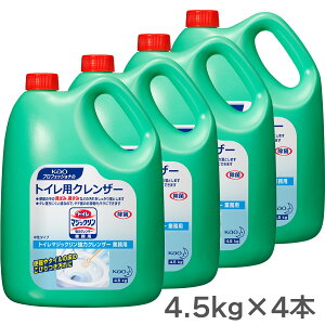 ԉvV[Y gC}WbN ̓NU[ Ɩp 4.5kg×4{