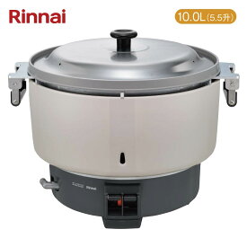 楽天市場 業務用炊飯器 キッチン家電 家電 の通販