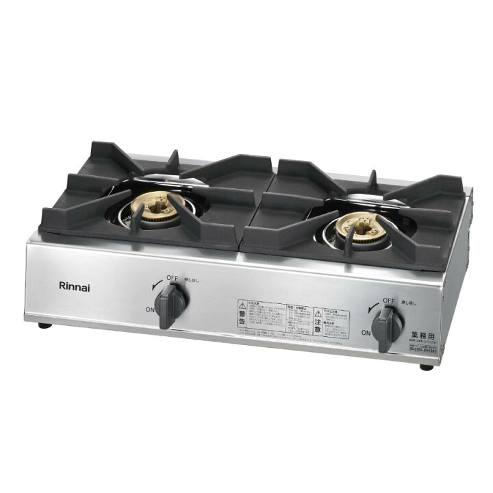 楽天市場】リンナイ 業務用ガステーブル RSB-211A スタンダード《配送 