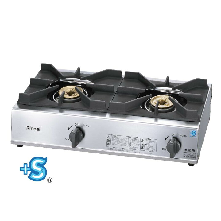 楽天市場】リンナイ 業務用ガステーブル RSB-211SV スタンダード 