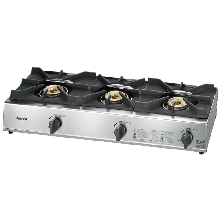 楽天市場】リンナイ 業務用ガステーブル RSB-311A スタンダード《配送 