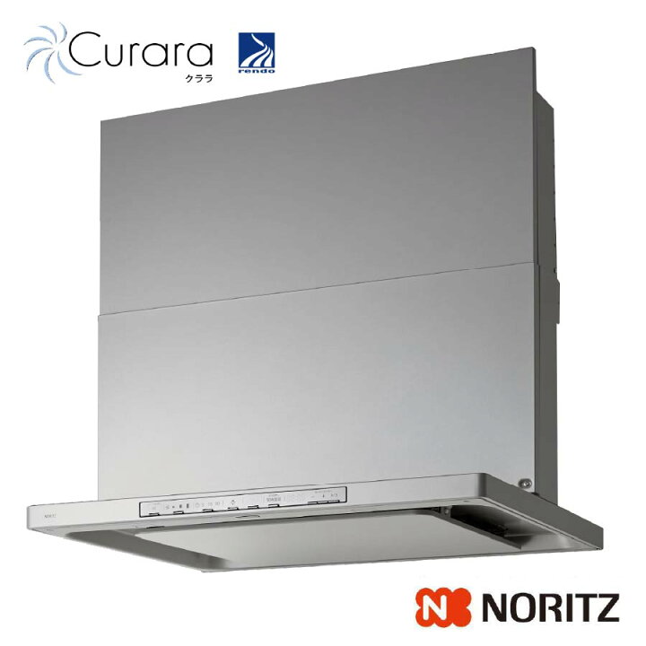 楽天市場】ノーリツ レンジフード Curara NFG7S22MSI 間口75cm コンロ 