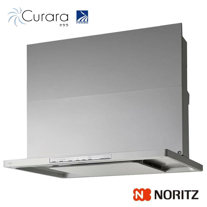 楽天市場】ノーリツ レンジフード Curara NFG9S22MSI 間口90cm コンロ  